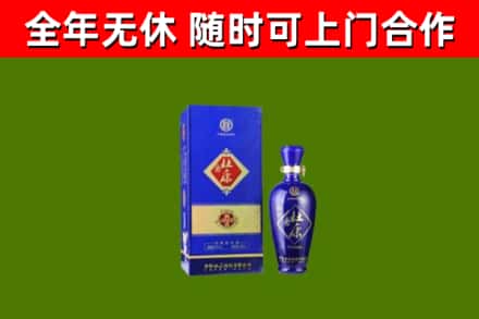 淄博烟酒回收杜康.jpg